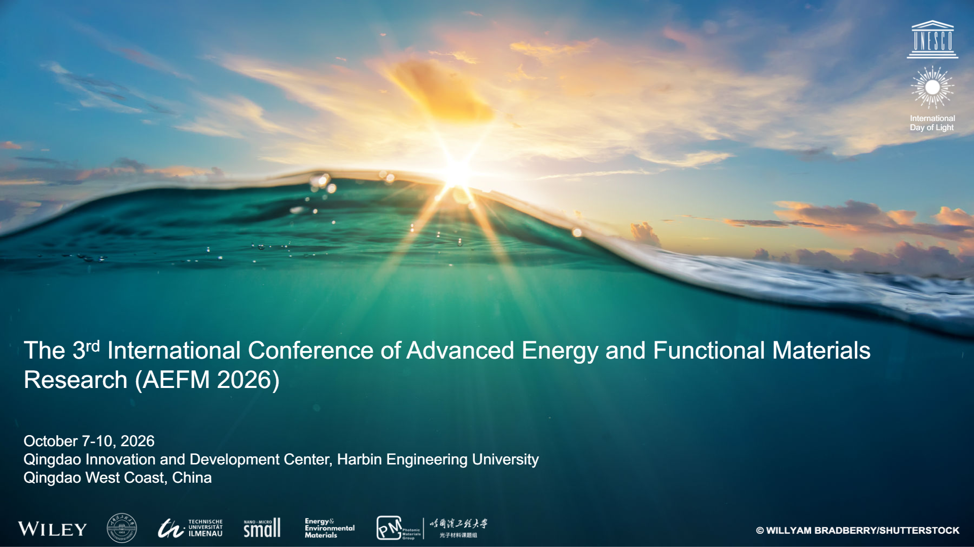 AEFM 2026 会议主视觉