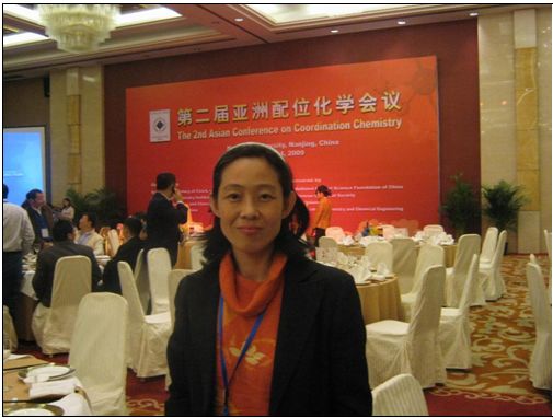Prof. Dr. Qionghua Jin