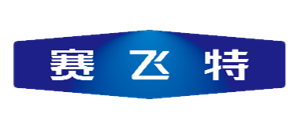 赛飞特