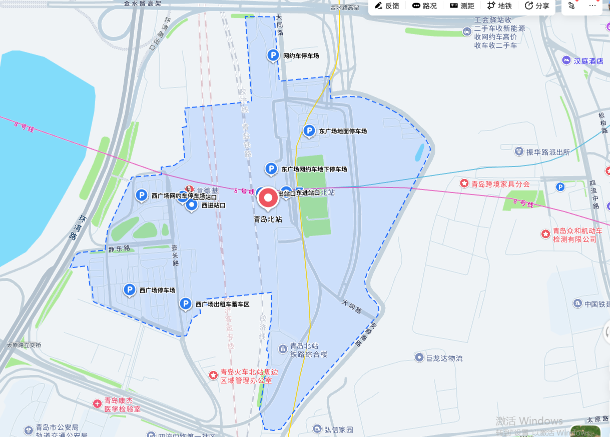 青岛北站高德地图截图